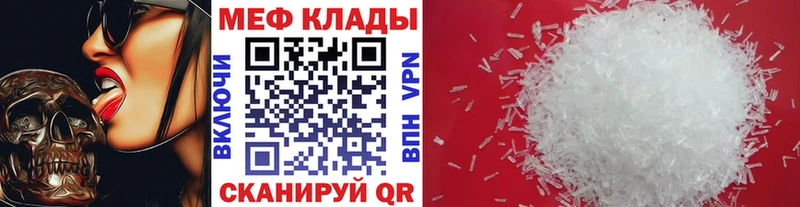 Какие есть наркотики Собинка Каннабис  COCAIN  Альфа ПВП  Гашиш 