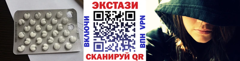 Экстази louis Vuitton купить закладку Собинка