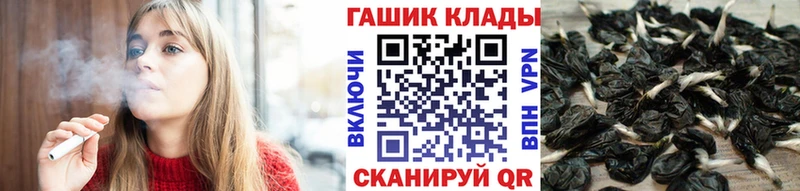 kraken сайт Собинка Гашиш hashish