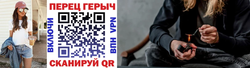 Героин Афган blacksprut ссылка Собинка сколько стоит