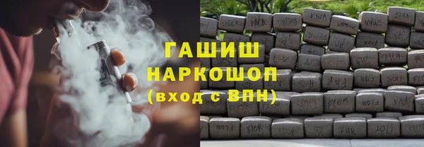 MDMA Алексин