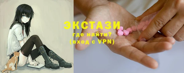 гашик Алексеевка
