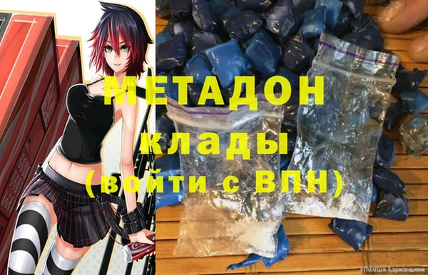 герыч Алзамай