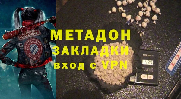 Альфа ПВП Нефтегорск
