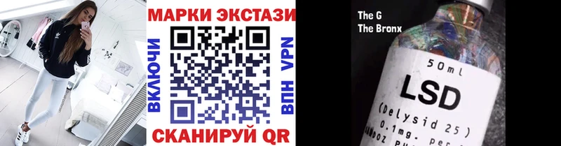 ссылка на мегу tor  Собинка  Марки NBOMe 1,8мг 