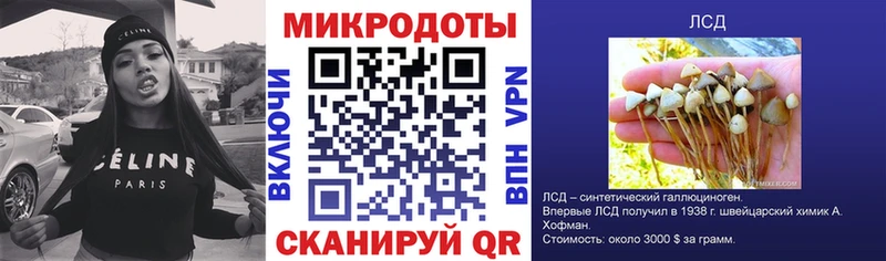 darknet какой сайт  Собинка  Галлюциногенные грибы GOLDEN TEACHER  ссылка на мегу  