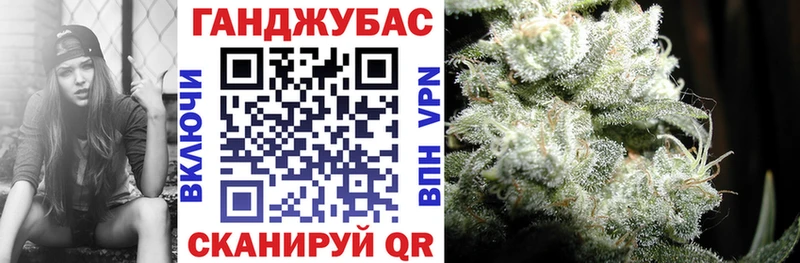 Канабис VHQ  наркотики  Собинка 